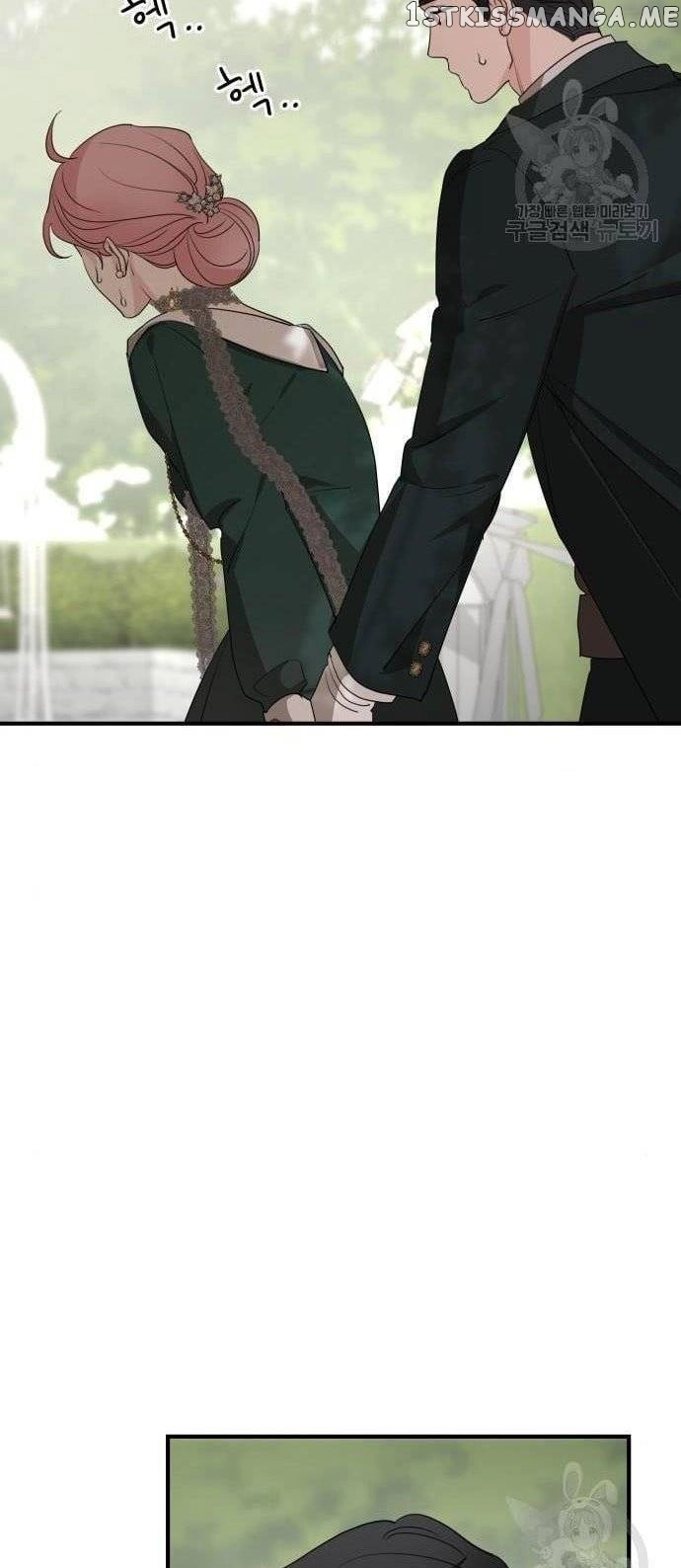 My In-laws are Obsessed With Me Chapter 75 page 47