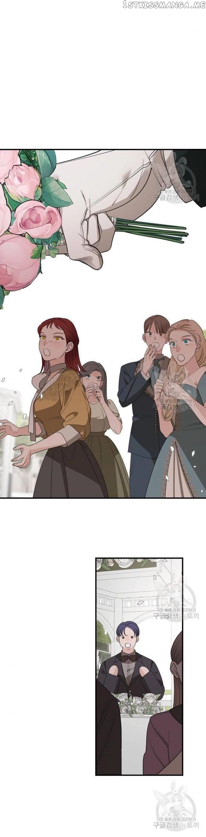 My In-laws are Obsessed With Me Chapter 75 page 32