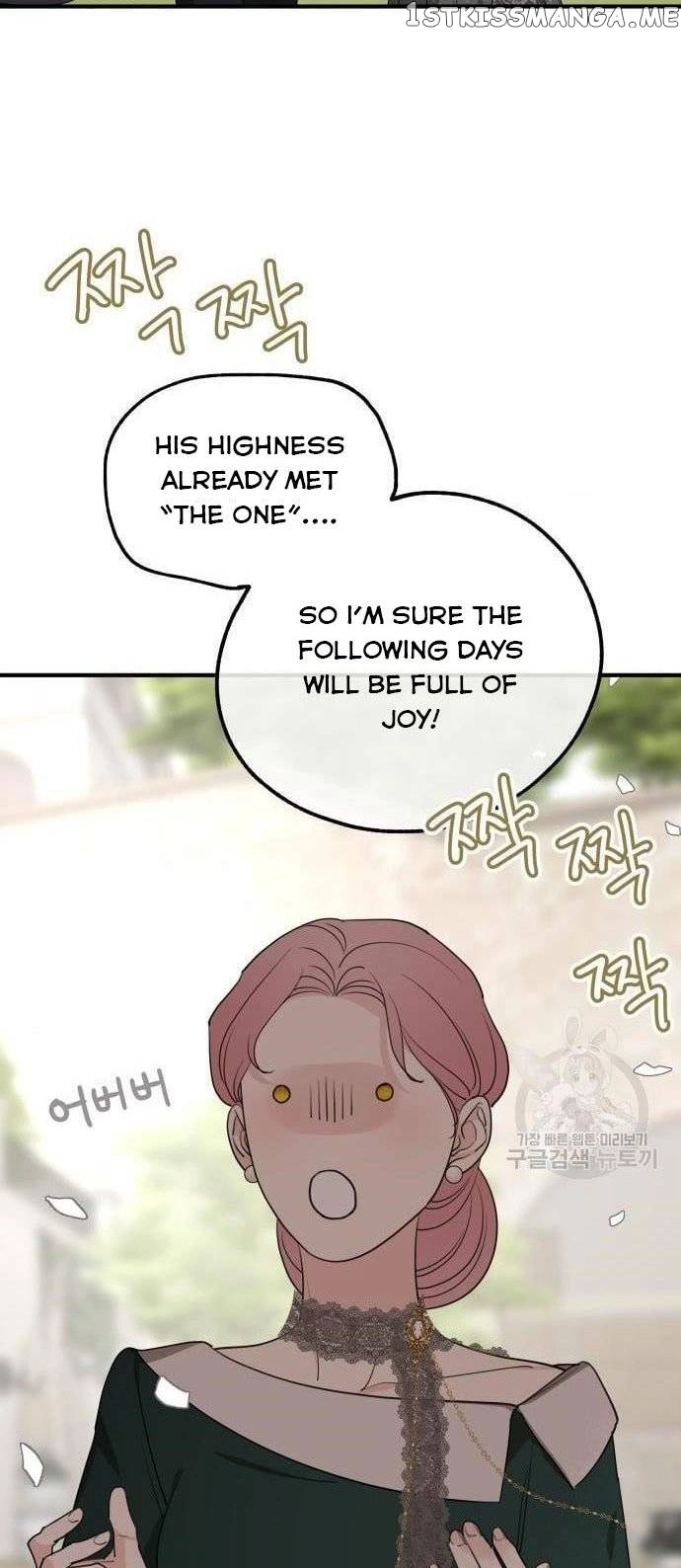 My In-laws are Obsessed With Me Chapter 75 page 42