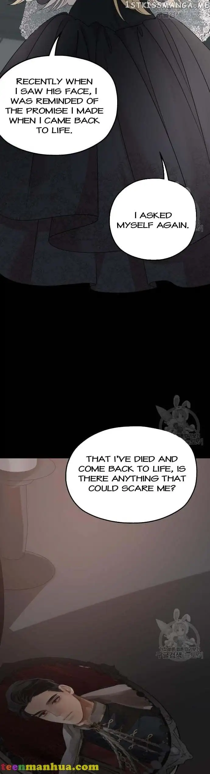 My In-laws are Obsessed With Me Chapter 74 page 44