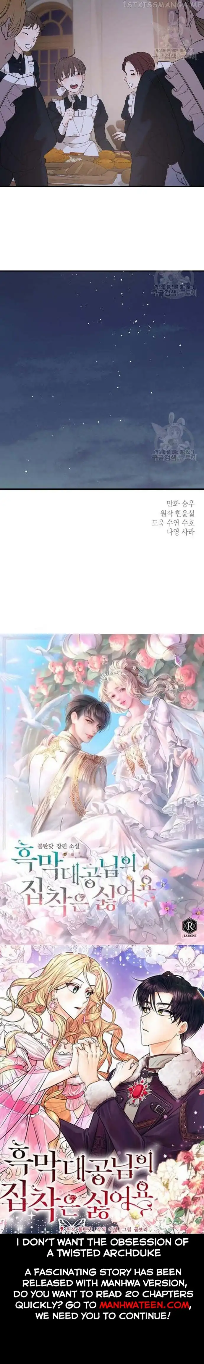 My In-laws are Obsessed With Me Chapter 72 page 52