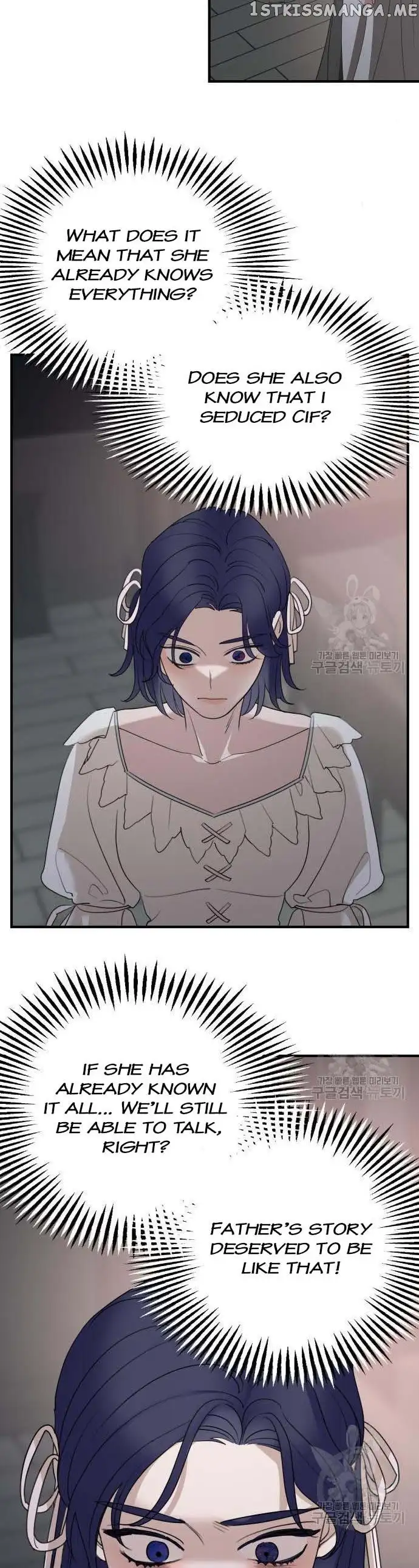 My In-laws are Obsessed With Me Chapter 74 page 19