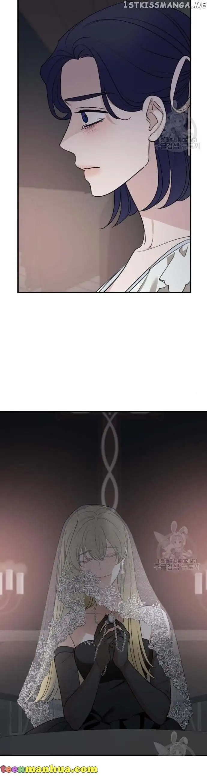 My In-laws are Obsessed With Me Chapter 74 page 29