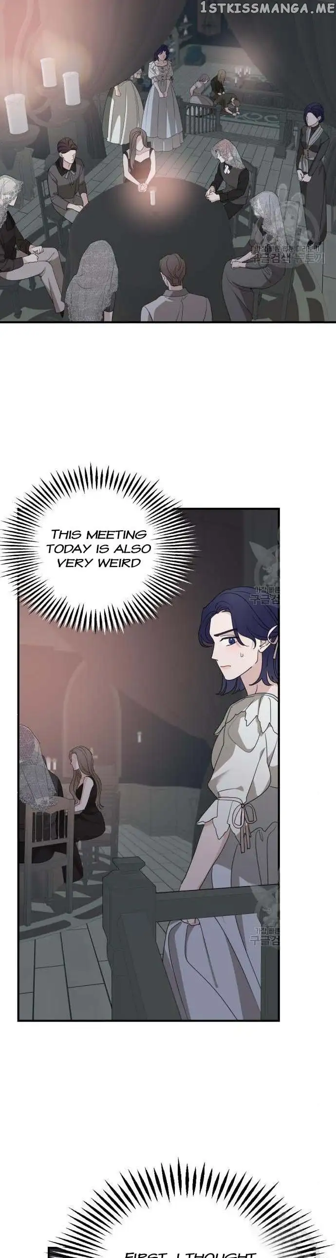 My In-laws are Obsessed With Me Chapter 74 page 26