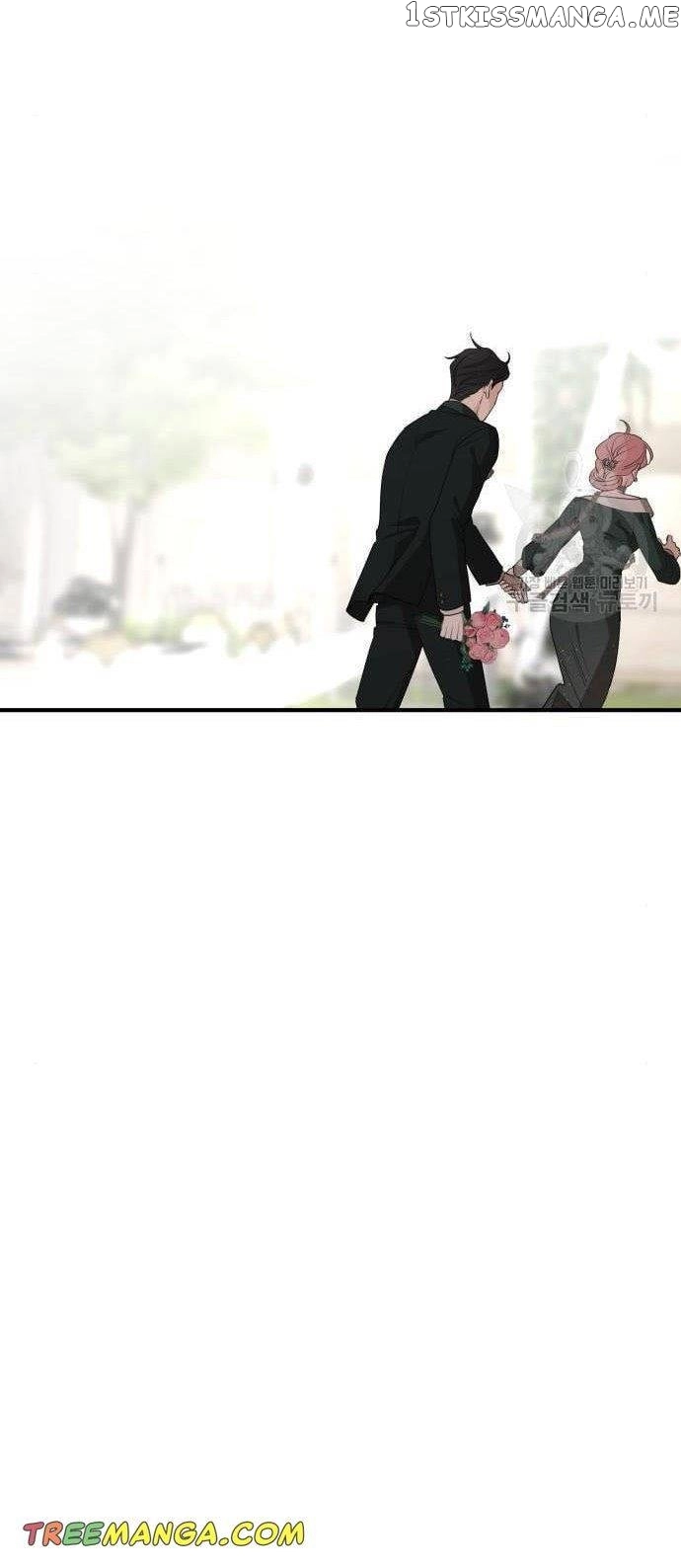 My In-laws are Obsessed With Me Chapter 75 page 45