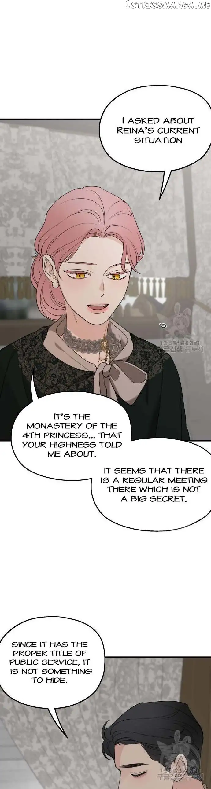 My In-laws are Obsessed With Me Chapter 74 page 32