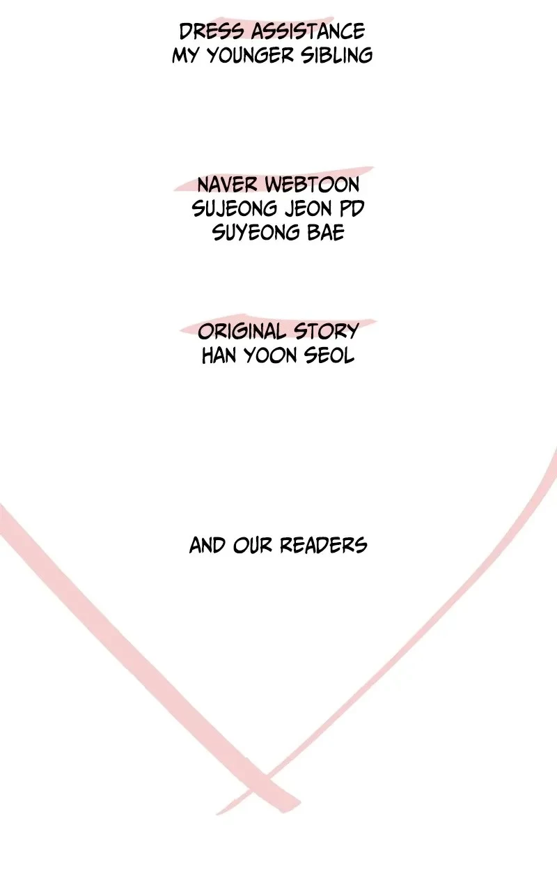 My In-laws are Obsessed With Me Chapter 75.1 page 38
