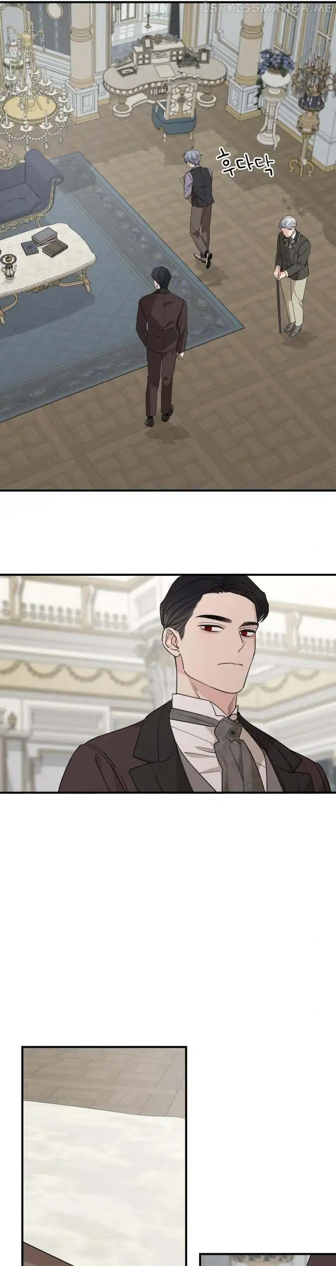 My In-laws are Obsessed With Me Chapter 73 page 35