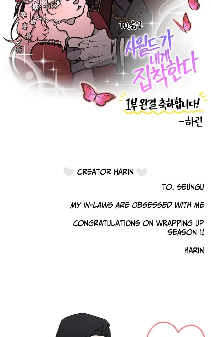 My In-laws are Obsessed With Me Chapter 75.1 page 33