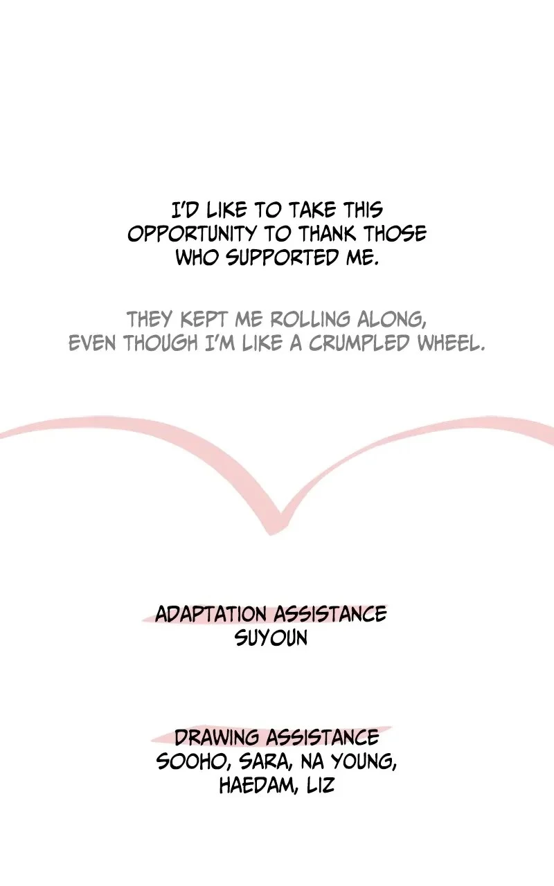 My In-laws are Obsessed With Me Chapter 75.1 page 37