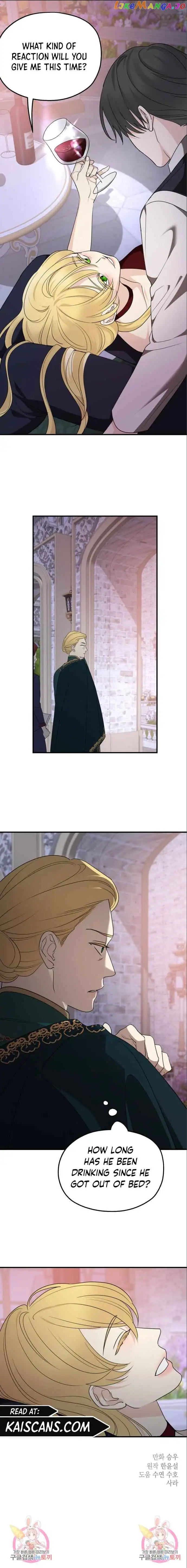 My In-laws are Obsessed With Me Chapter 77 page 10