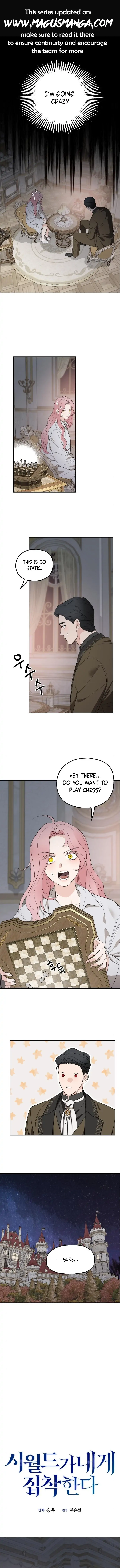 My In-laws are Obsessed With Me Chapter 79 page 2