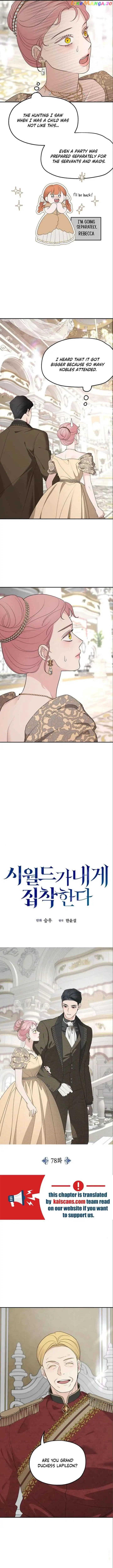 My In-laws are Obsessed With Me Chapter 78 page 2