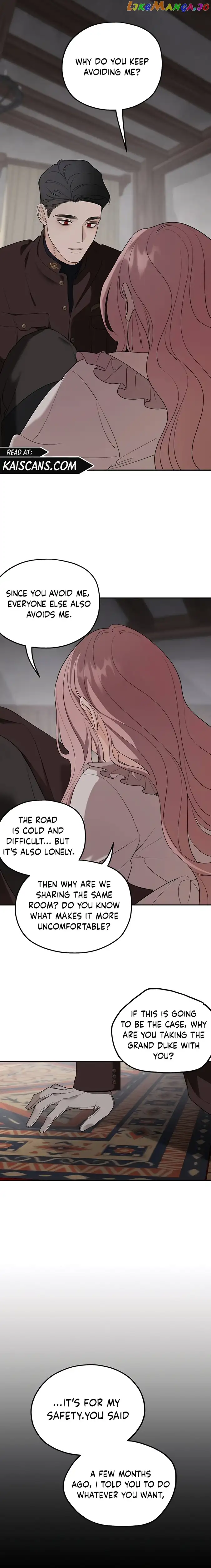 My In-laws are Obsessed With Me Chapter 84 page 3