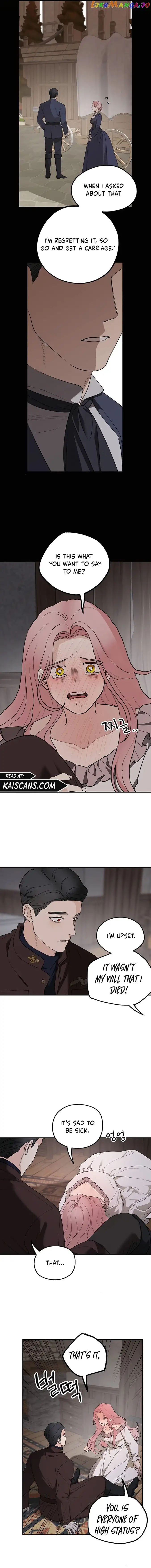 My In-laws are Obsessed With Me Chapter 84 page 4