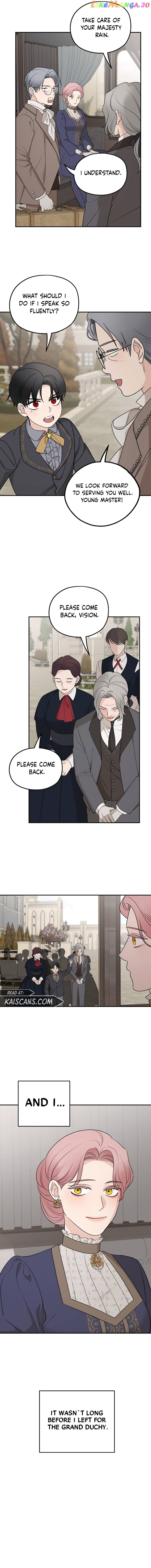 My In-laws are Obsessed With Me Chapter 83 page 3