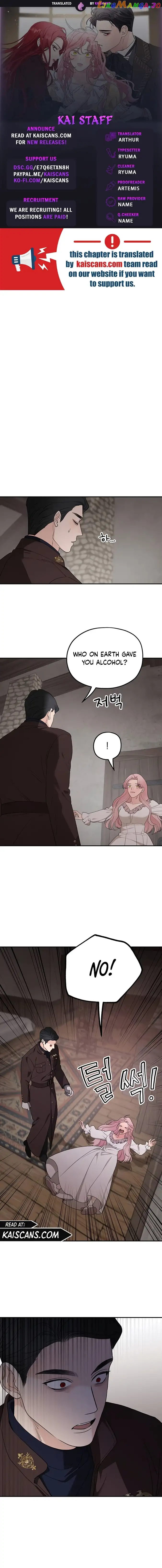 My In-laws are Obsessed With Me Chapter 84 page 1