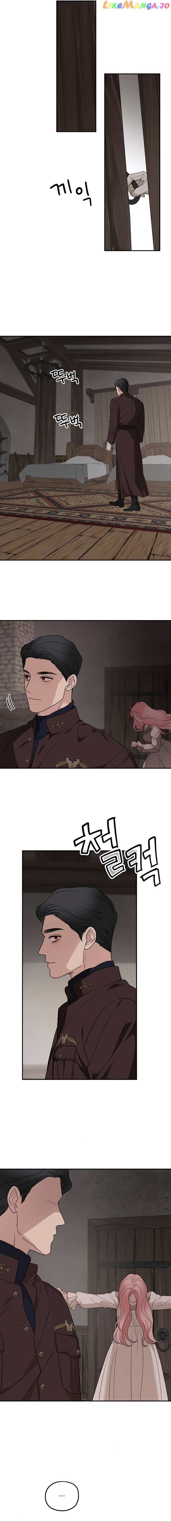 My In-laws are Obsessed With Me Chapter 83 page 17