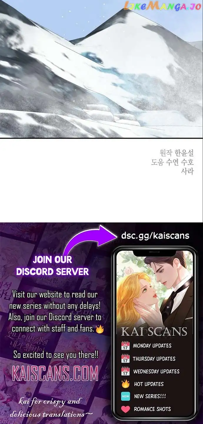 My In-laws are Obsessed With Me Chapter 86 page 17