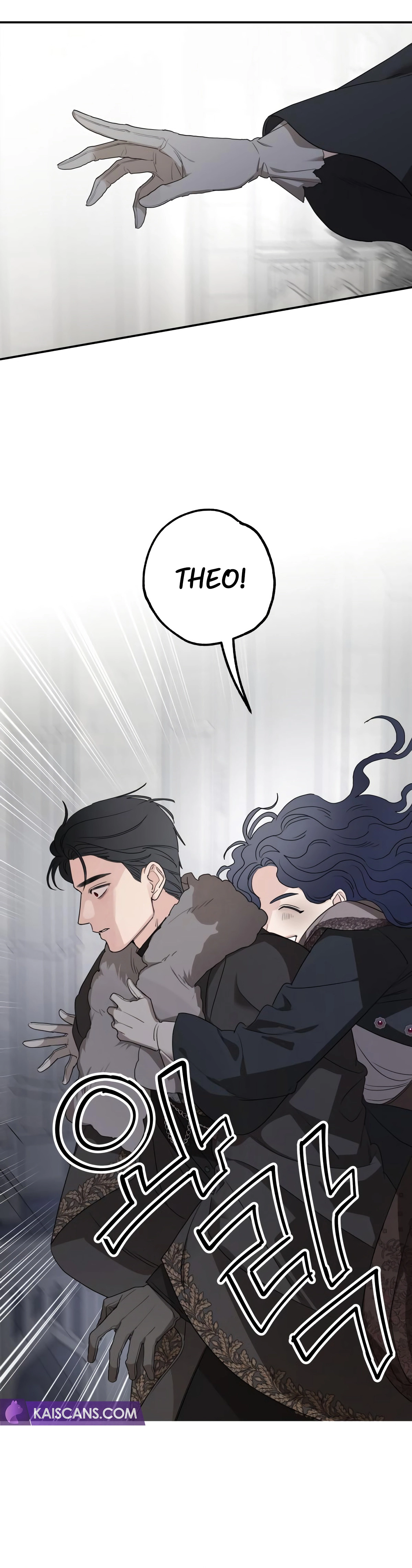 My In-laws are Obsessed With Me Chapter 88 page 36