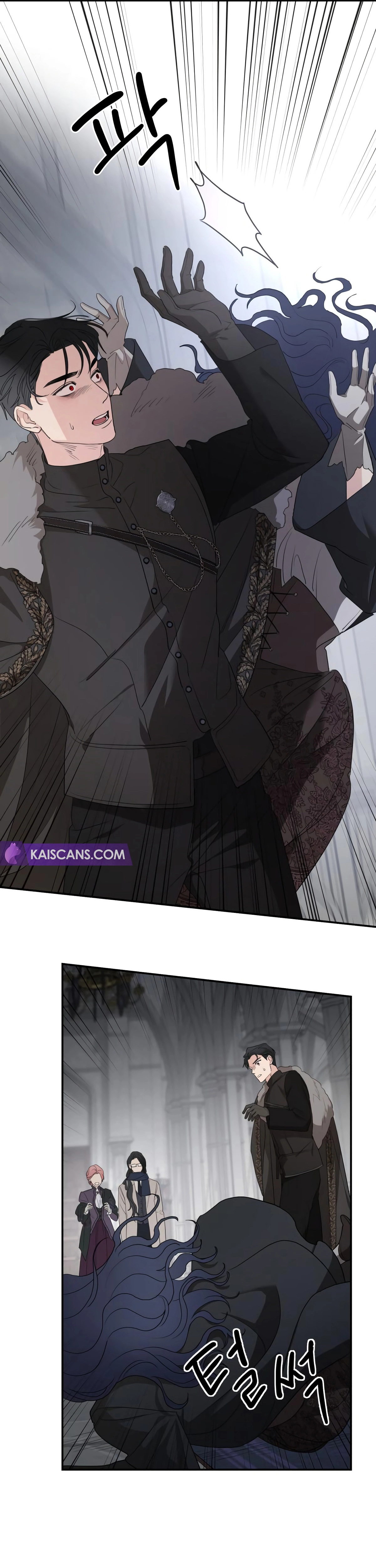 My In-laws are Obsessed With Me Chapter 88 page 38