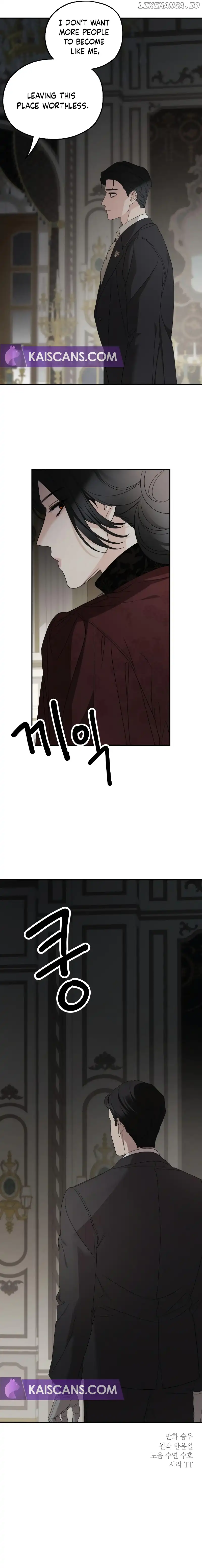 My In-laws are Obsessed With Me Chapter 105 page 11