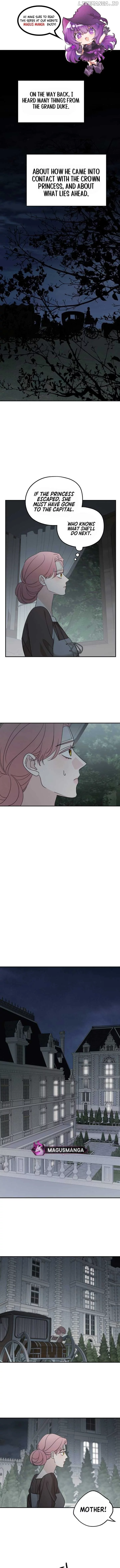 My In-laws are Obsessed With Me Chapter 122 page 1