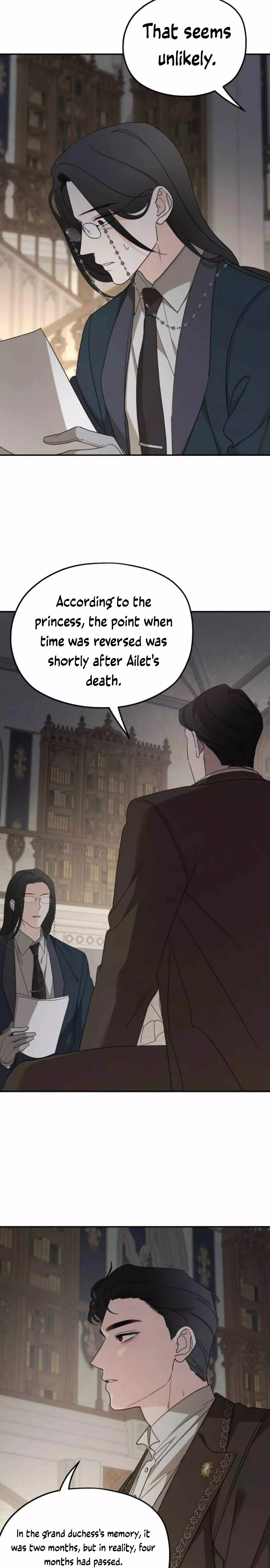 My In-laws are Obsessed With Me Chapter 124 page 5