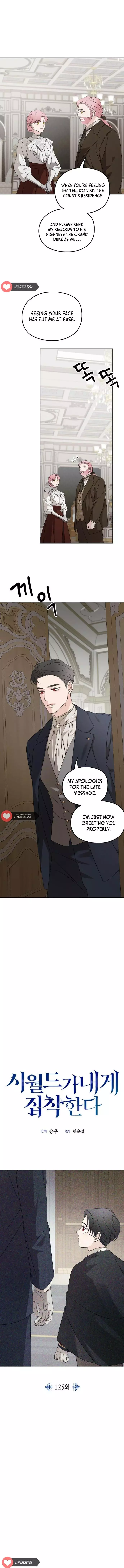 My In-laws are Obsessed With Me Chapter 125 page 9