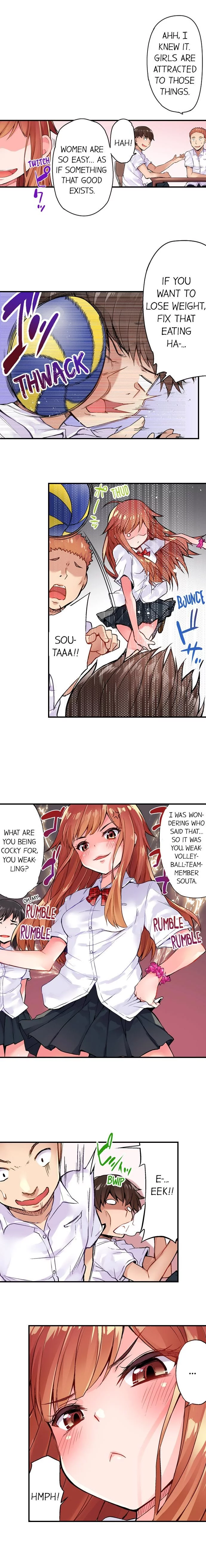 Araiya-san!: Ore to Aitsu ga Onnayu de!? Chapter 1 page 4