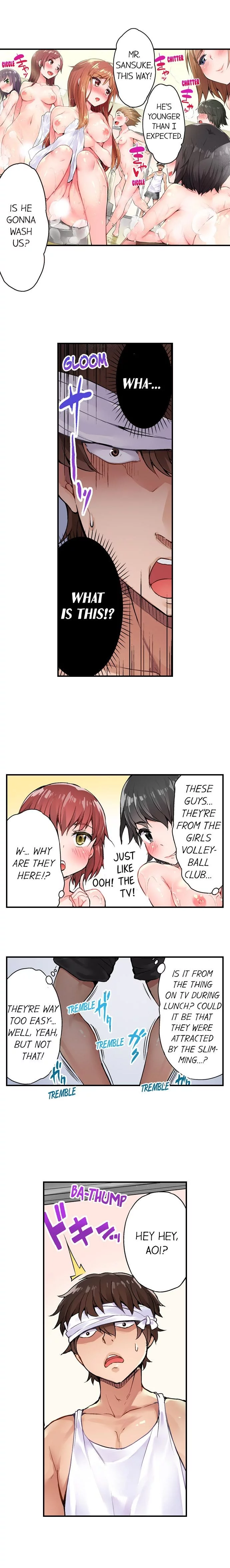 Araiya-san!: Ore to Aitsu ga Onnayu de!? Chapter 1 page 8