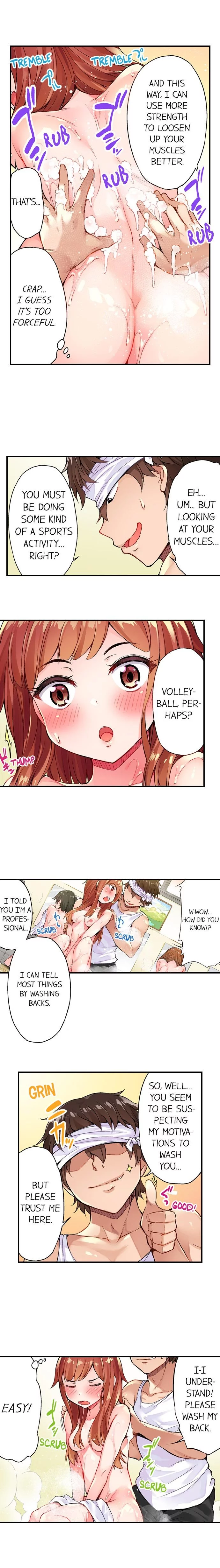 Araiya-san!: Ore to Aitsu ga Onnayu de!? Chapter 2 page 5