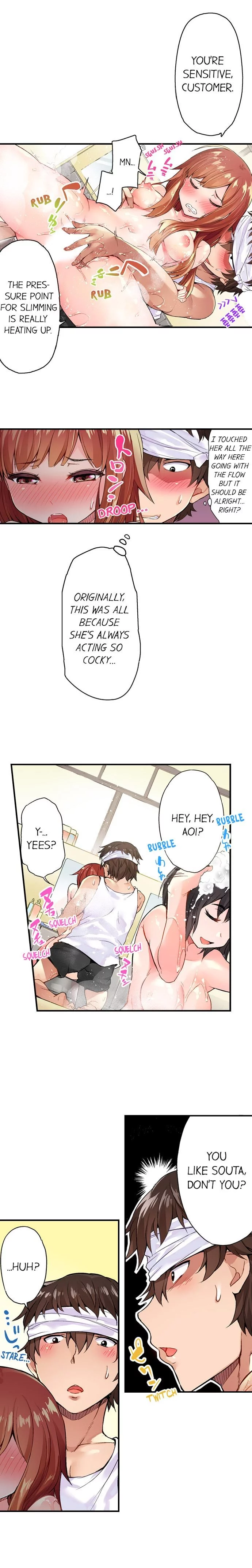 Araiya-san!: Ore to Aitsu ga Onnayu de!? Chapter 3 page 4