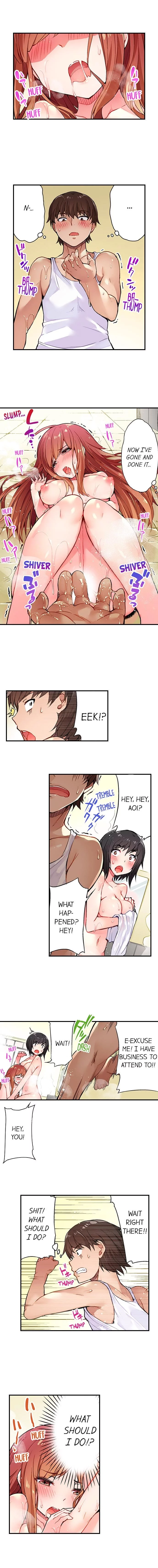Araiya-san!: Ore to Aitsu ga Onnayu de!? Chapter 4 page 2