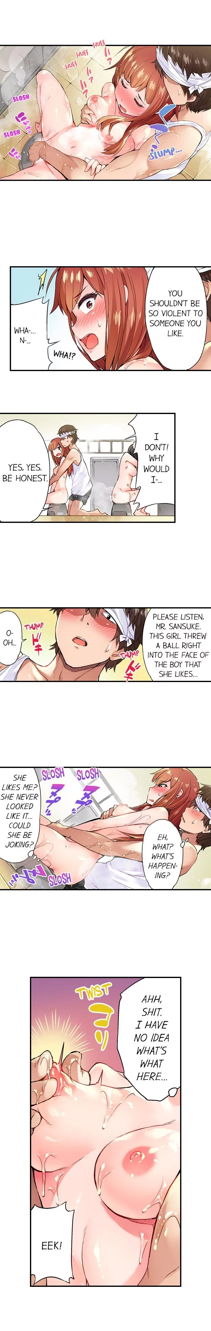 Araiya-san!: Ore to Aitsu ga Onnayu de!? Chapter 3 page 5
