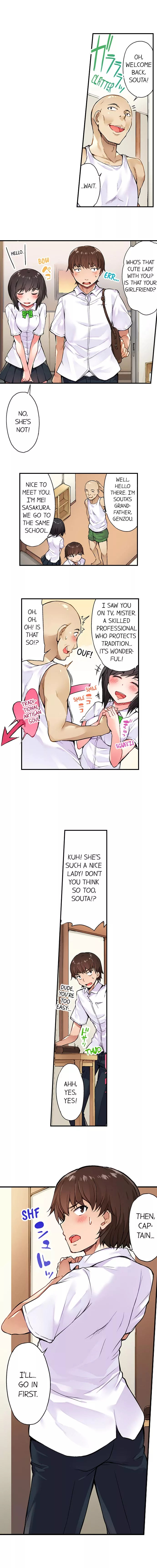 Araiya-san!: Ore to Aitsu ga Onnayu de!? Chapter 5 page 2