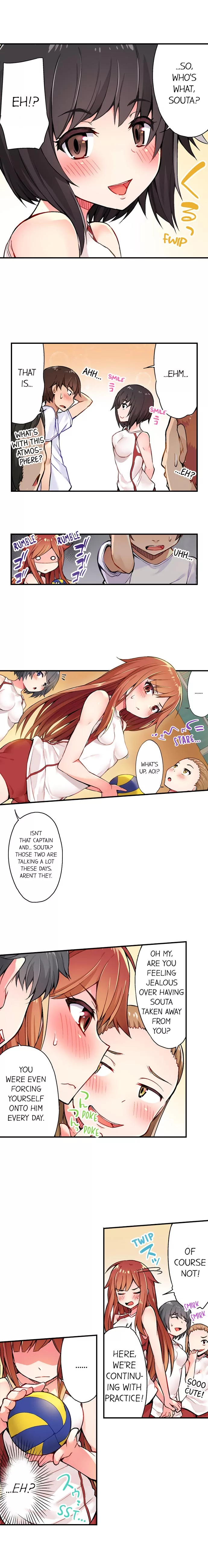 Araiya-san!: Ore to Aitsu ga Onnayu de!? Chapter 7 page 4