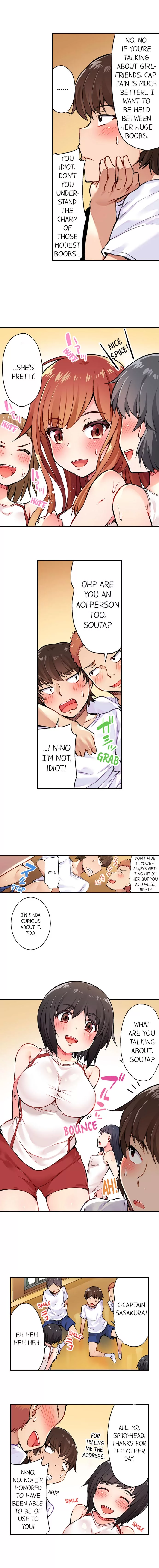 Araiya-san!: Ore to Aitsu ga Onnayu de!? Chapter 7 page 3