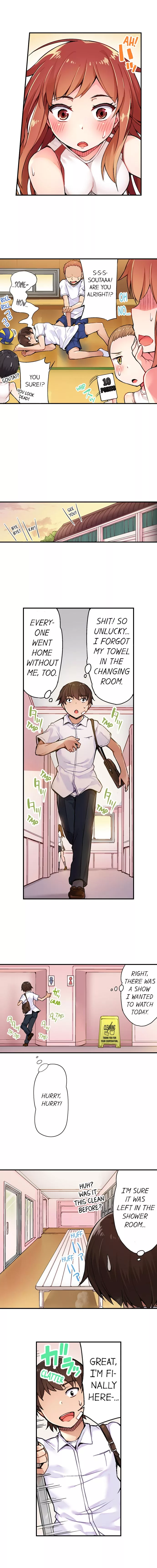 Araiya-san!: Ore to Aitsu ga Onnayu de!? Chapter 7 page 6