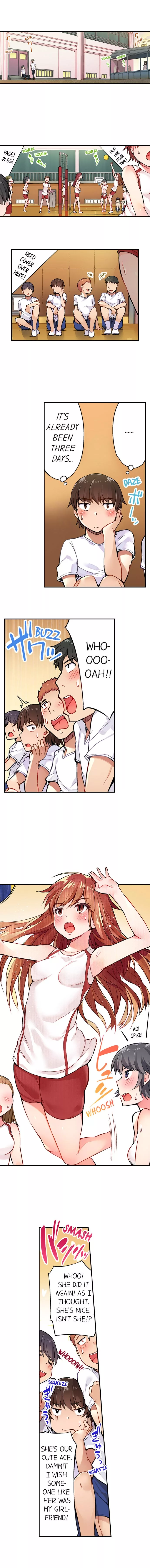 Araiya-san!: Ore to Aitsu ga Onnayu de!? Chapter 7 page 2
