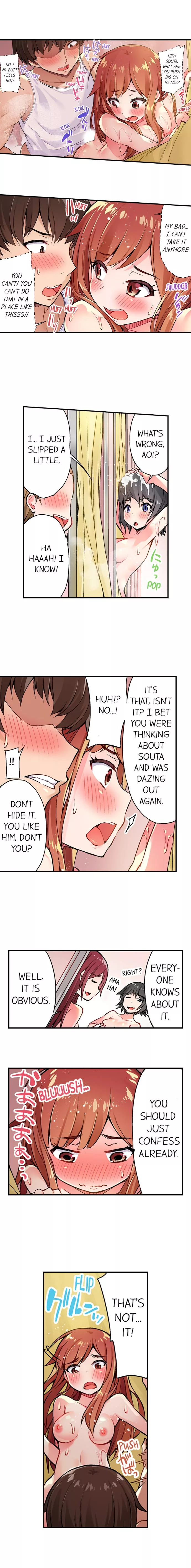 Araiya-san!: Ore to Aitsu ga Onnayu de!? Chapter 9 page 3