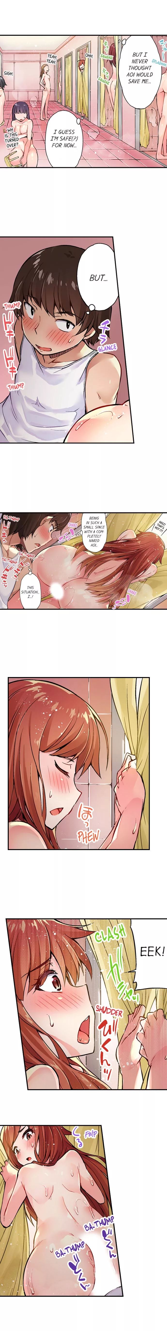 Araiya-san!: Ore to Aitsu ga Onnayu de!? Chapter 9 page 2