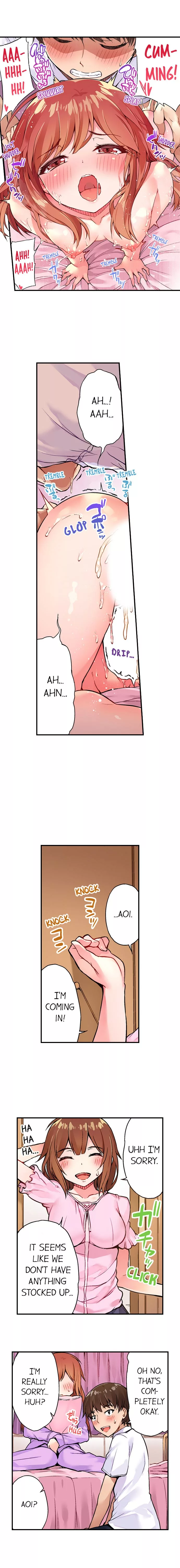 Araiya-san!: Ore to Aitsu ga Onnayu de!? Chapter 12 page 8