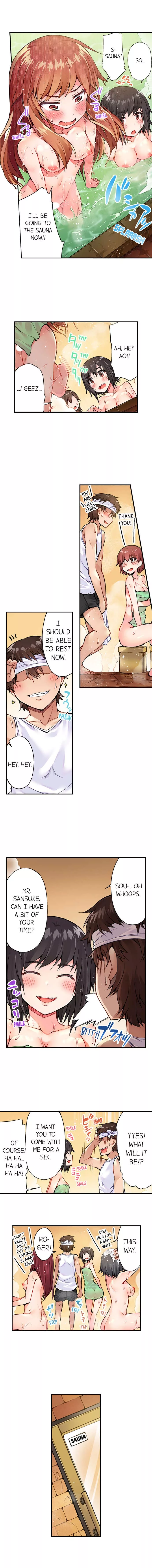 Araiya-san!: Ore to Aitsu ga Onnayu de!? Chapter 14 page 4