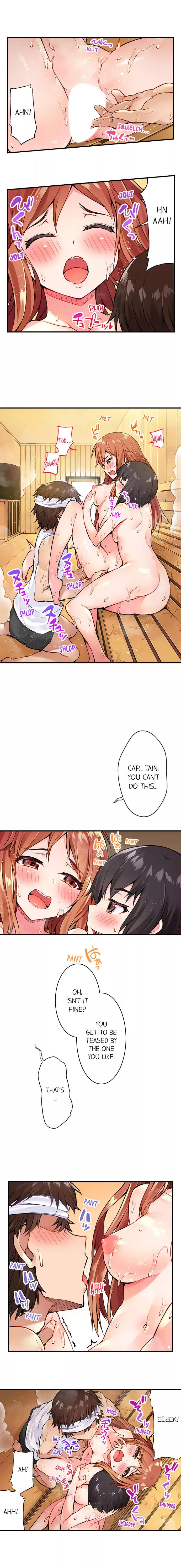 Araiya-san!: Ore to Aitsu ga Onnayu de!? Chapter 14 page 7