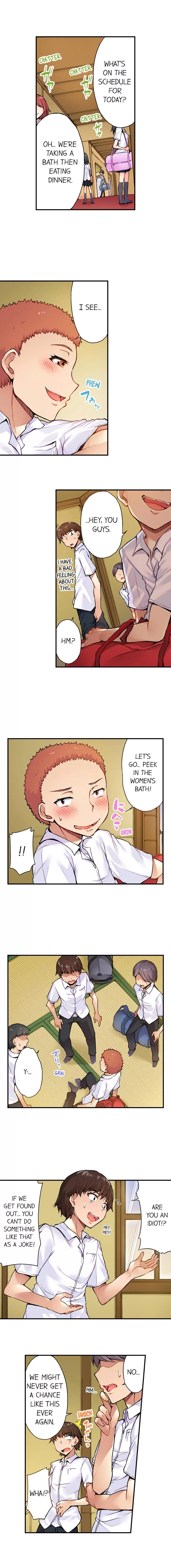 Araiya-san!: Ore to Aitsu ga Onnayu de!? Chapter 13 page 4
