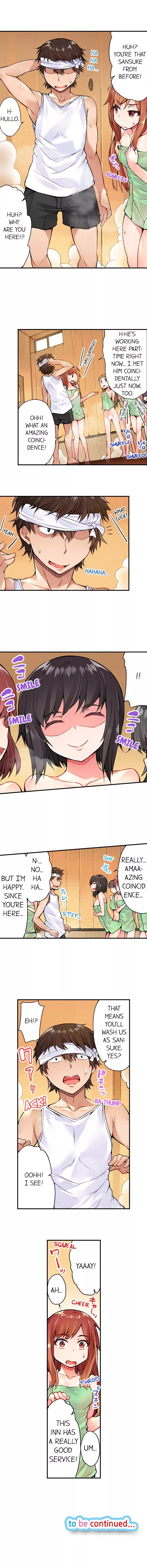 Araiya-san!: Ore to Aitsu ga Onnayu de!? Chapter 13 page 9