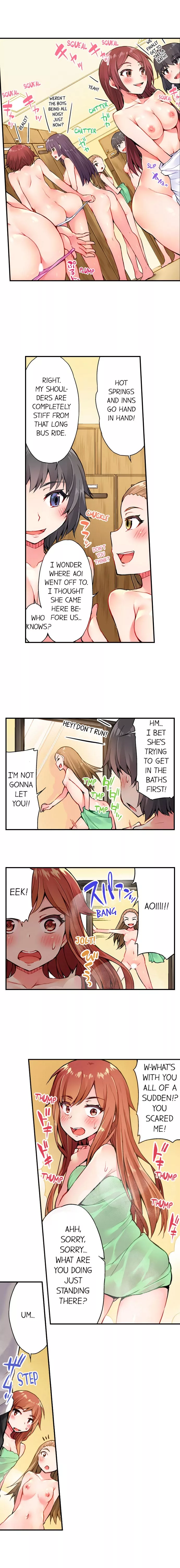 Araiya-san!: Ore to Aitsu ga Onnayu de!? Chapter 13 page 8
