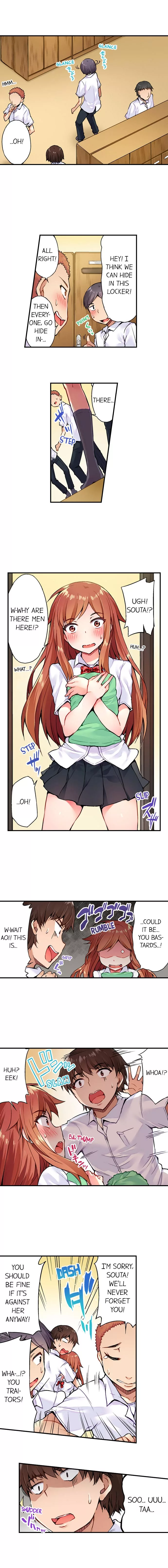 Araiya-san!: Ore to Aitsu ga Onnayu de!? Chapter 13 page 6
