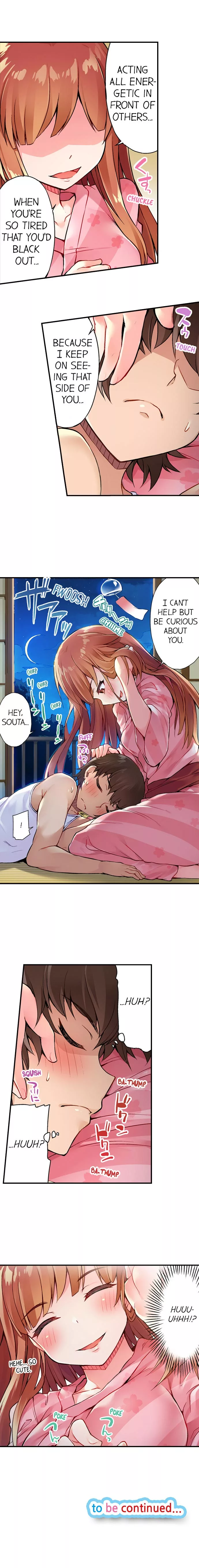 Araiya-san!: Ore to Aitsu ga Onnayu de!? Chapter 16 page 9
